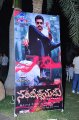 Nandeeswarudu Audio Release Stills