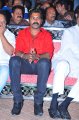 Nandeeswarudu Audio Release Stills