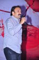 Nandeeswarudu Audio Release Stills