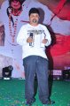 Nandeeswarudu Audio Release Stills