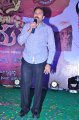 Nandeeswarudu Audio Release Stills