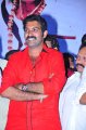 Nandeeswarudu Audio Release Stills