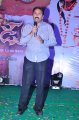 Nandeeswarudu Audio Release Stills