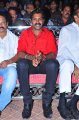 Nandeeswarudu Audio Release Stills