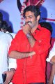 Nandeeswarudu Audio Release Stills