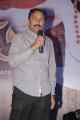 Nandeeswarudu Audio Release Stills