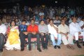 Nandeeswarudu Audio Release Stills