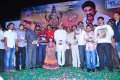 Nandeeswarudu Audio Release Stills