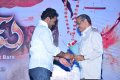 Nandeeswarudu Audio Release Stills