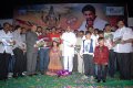 Nandeeswarudu Audio Release Stills