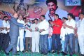 Nandeeswarudu Audio Release Stills