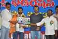 Nandi Award Winners 2012-13 Felicitation by Telugu Television and workers Federation