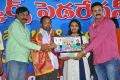 Nandi Award Winners 2012-13 Felicitation by Telugu Television and workers Federation