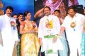 Nandi Awards 2010 Photos