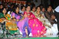 Nandi Awards 2010 Photos