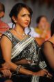 Manchu Lakshmi Prasanna at Nandi Awards 2011 Photos
