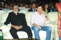 Amitabh Bachchan, Mahesh Babu at Nandi Awards 2011 Photos