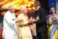 Nandi Awards 2011 Function Photos