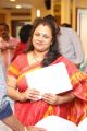 Actress Ooha @ Nandi Awards Committees Press Meet Stills