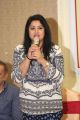 Actress Sana @ Nandi Awards Committees Press Meet Stills
