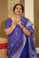Jeevitha Rajasekhar @ Nandi Awards Committees Press Meet Stills