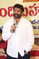 Balakrishna @ Nandi Awards Committees Press Meet Stills