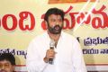 Nandi Awards Committees Press Meet Stills