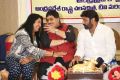 Nandi Awards Committees Press Meet Stills