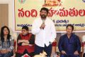 Nandi Awards Committees Press Meet Stills