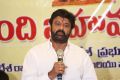 Nandi Awards Committees Press Meet Stills