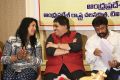 Nandi Awards Committees Press Meet Stills