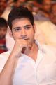 Mahesh Babu @ Nandini Nursing Home Audio Launch Stills