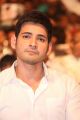 Mahesh Babu @ Nandini Nursing Home Audio Launch Stills