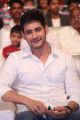 Mahesh Babu @ Nandini Nursing Home Audio Launch Stills