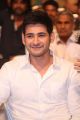 Mahesh Babu @ Nandini Nursing Home Audio Launch Stills