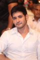 Mahesh Babu @ Nandini Nursing Home Audio Launch Stills