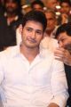 Mahesh Babu @ Nandini Nursing Home Audio Launch Stills