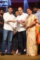 Nandini Nursing Home Audio Launch Stills