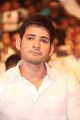 Mahesh Babu @ Nandini Nursing Home Audio Launch Stills