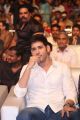 Mahesh Babu @ Nandini Nursing Home Audio Launch Stills