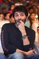 Trivikram Srinivas @ Nandini Nursing Home Audio Launch Stills