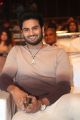 Sudheer Babu @ Nandini Nursing Home Audio Launch Stills