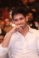 Mahesh Babu @ Nandini Nursing Home Audio Launch Stills