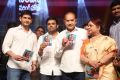 Nandini Nursing Home Movie Audio Launch Stills