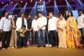 Nandini Nursing Home Movie Audio Launch Stills