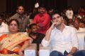 Nandini Nursing Home Movie Audio Launch Stills