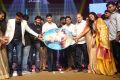 Nandini Nursing Home Movie Audio Launch Stills