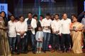 Nandini Nursing Home Movie Audio Launch Stills