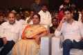 Nandini Nursing Home Movie Audio Launch Stills