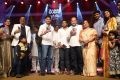 Nandini Nursing Home Movie Audio Launch Stills